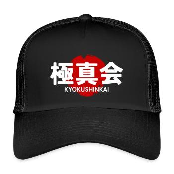 Kyokushin Karate Dojo GYM Kanji japonais - Casquette trucker enfant - noir/noir - Devant