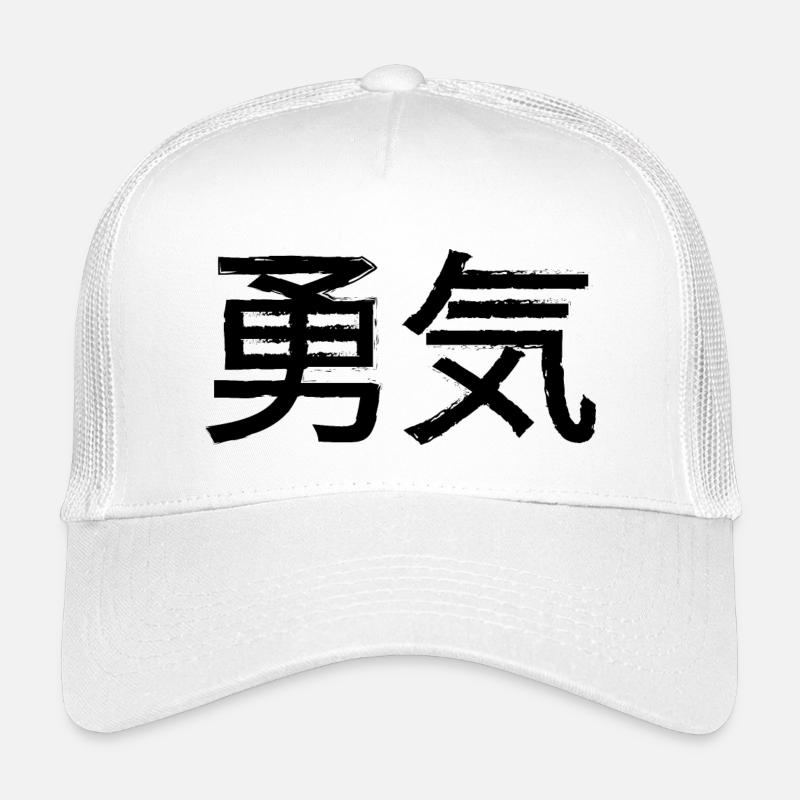 Mut Statement Schriftzug - Kinder Trucker-Cap - Weiß