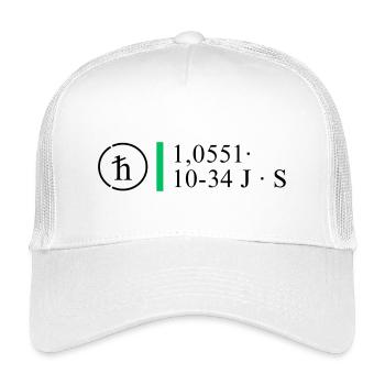 Anzahl der Dielen - Kinder Trucker-Cap - Weiß - Vorne