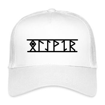 Oliver - Kids’ Trucker Cap - white - Front