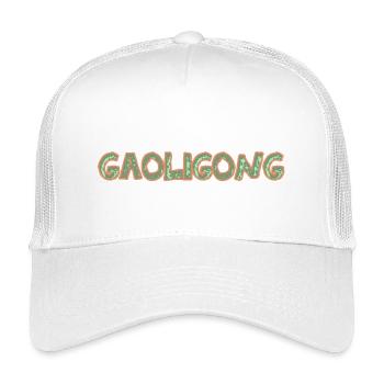 Trekking Gaoligong - Kinder Trucker-Cap - Weiß - Vorne