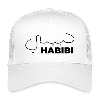 Habibi Schatz Arabischer Ausdruck Geschenk Heart - Kinder Trucker-Cap - Weiß - Vorne