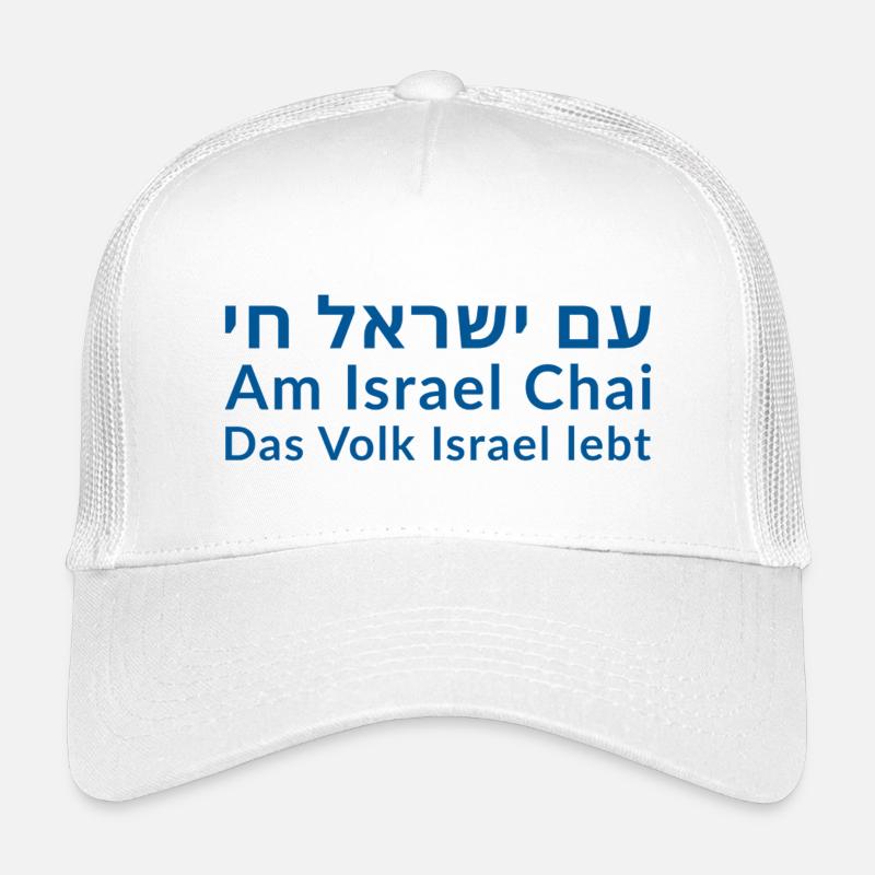 Am Israel Chai - Kinder Trucker-Cap - Weiß