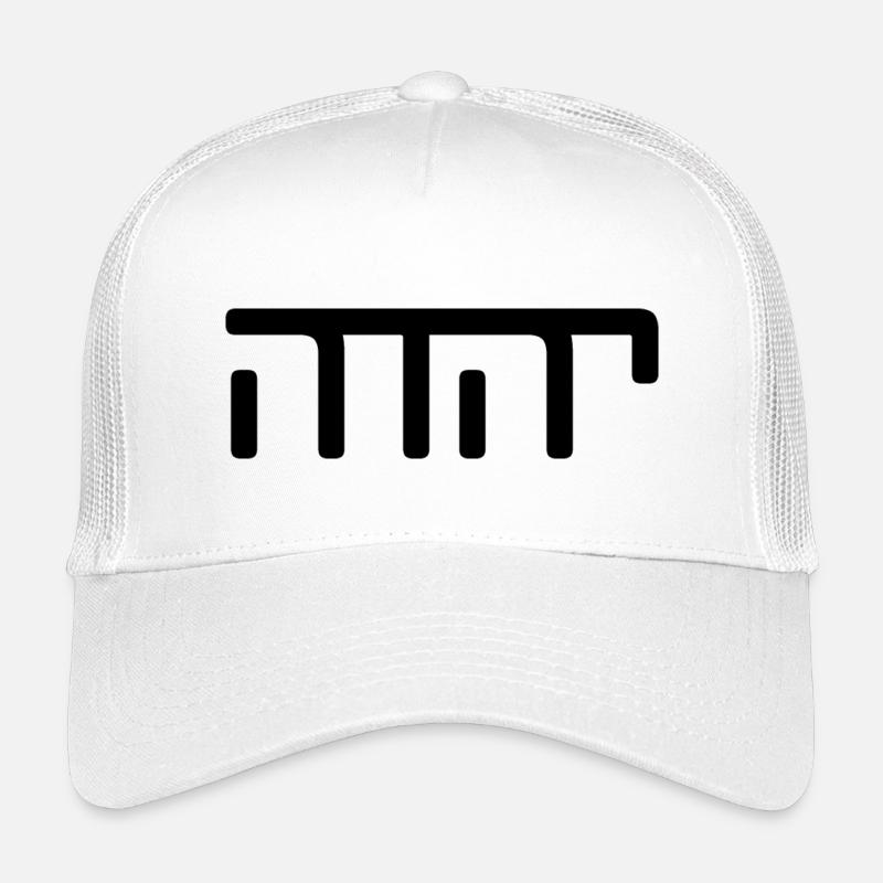 JHWH Strang schwarz Kinder Trucker-Cap
