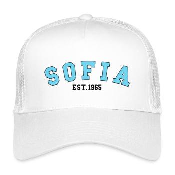 Sofia_Est_1965 - Kids’ Trucker Cap - white - Front