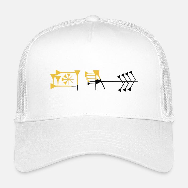 Mot de liberté sumérienne libertaire 2 Casquette trucker enfant