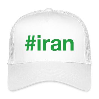 Iran Hashtag - Kids’ Trucker Cap - white - Front