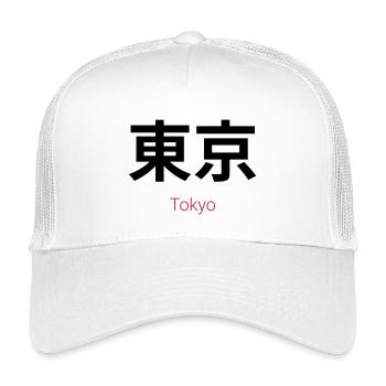 東京 – Tokyo, the Urban Soul - Kids’ Trucker Cap - white - Front