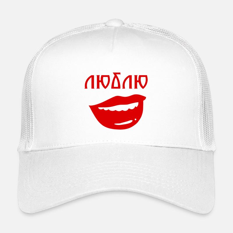 Lippen mit umgekehrtem Textdesign - Kinder Trucker-Cap - Weiß