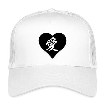 Character sign of love cut out in heart - Kids’ Trucker Cap - white - Front