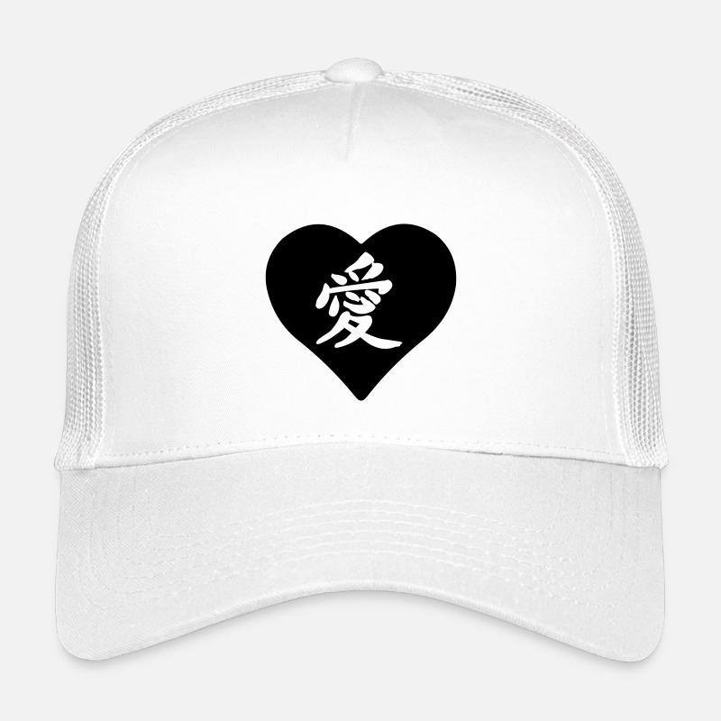Signe d’amour de caractère découpé dans le cœur Casquette trucker enfant