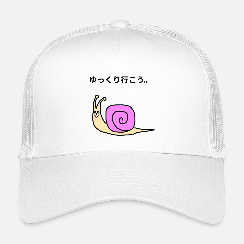 Escargot rose kawaii  Casquette trucker enfant