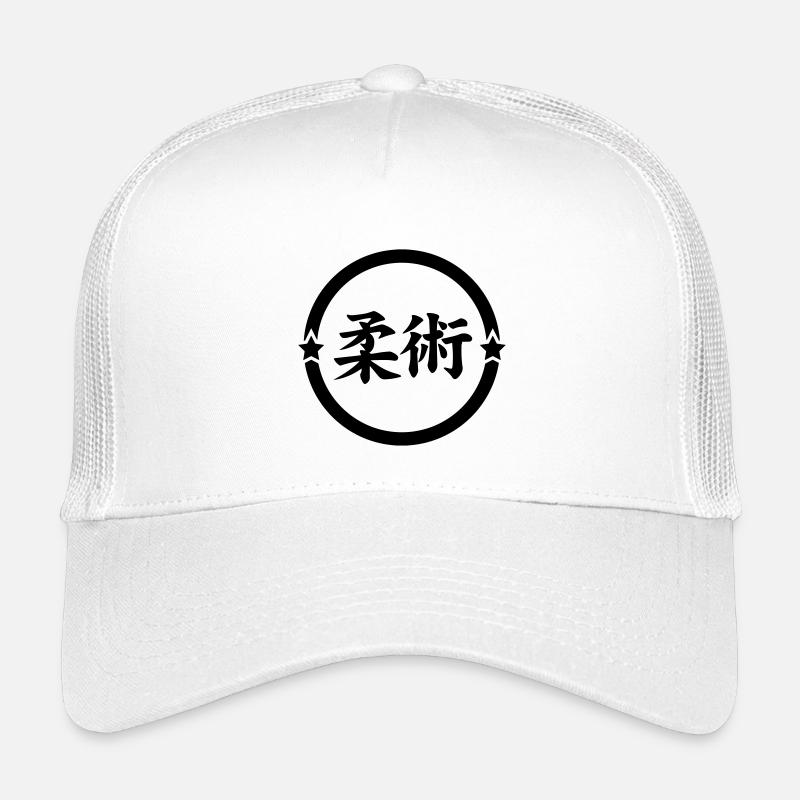 Jiu Jitsu / Jujutsu / Jiujitsu / Art Martial Casquette trucker enfant