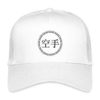 Karate Schriftzeichen Schrift chinesisch japanisch - Kinder Trucker-Cap - Weiß - Vorne