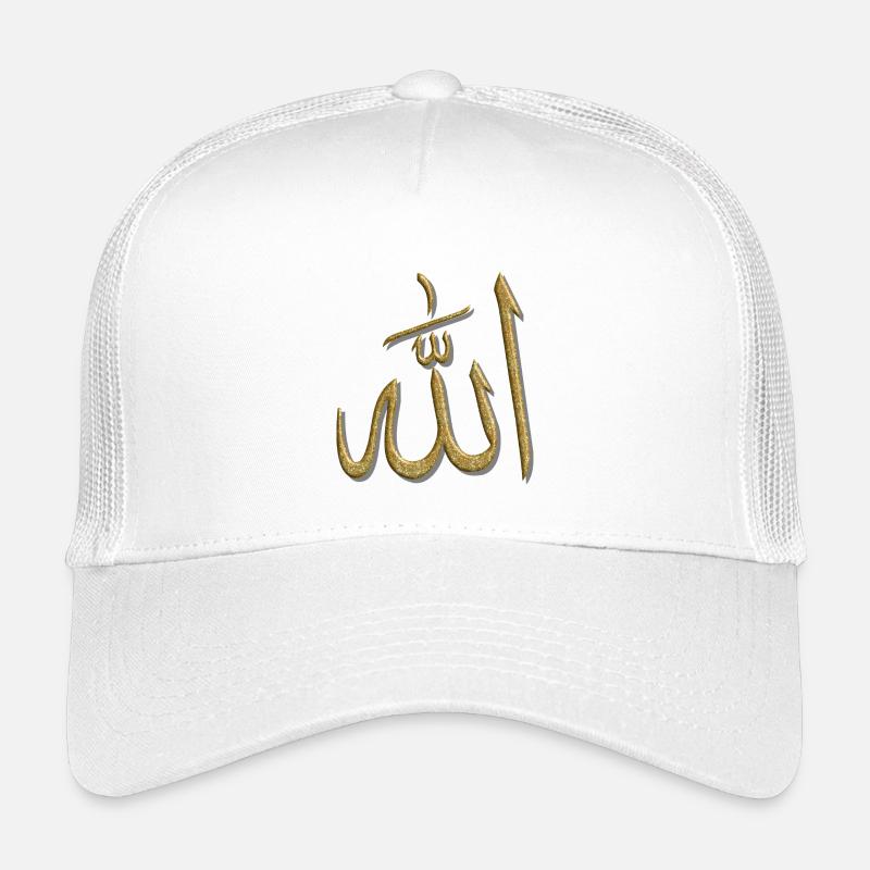 Islam Muslim Ramadan Allah - Kinder Trucker-Cap - Weiß