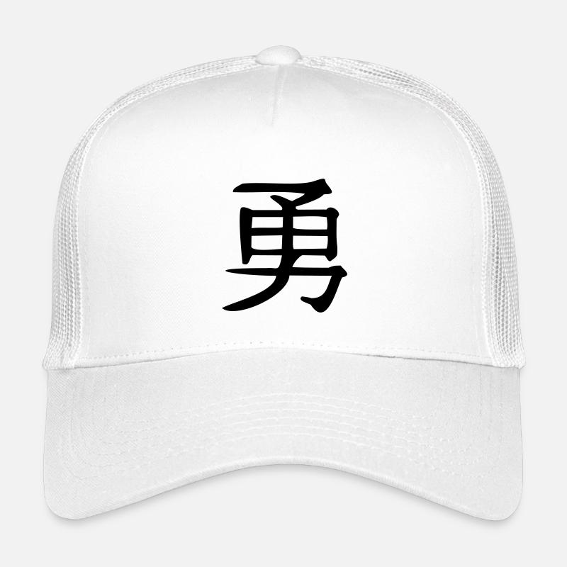 Mut-Kanji - Kinder Trucker-Cap - Weiß