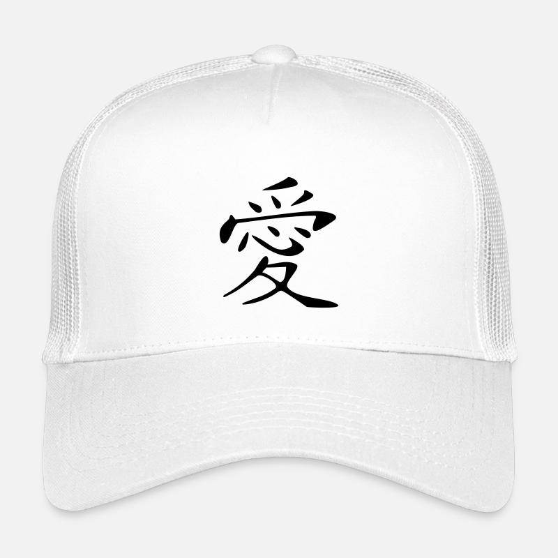 Liebe-Kanji Kinder Trucker-Cap