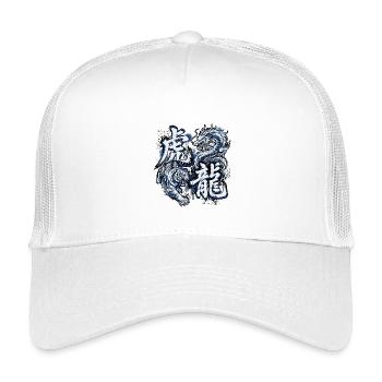Tiger Dragon Harmony - Kids’ Trucker Cap - white - Front