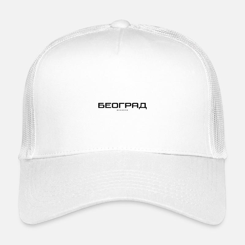 Belgrad Serbien - Kinder Trucker-Cap - Weiß