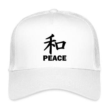 Peace Peace kanji japanese script blemish text 'PEACE - Kids’ Trucker Cap - white - Front