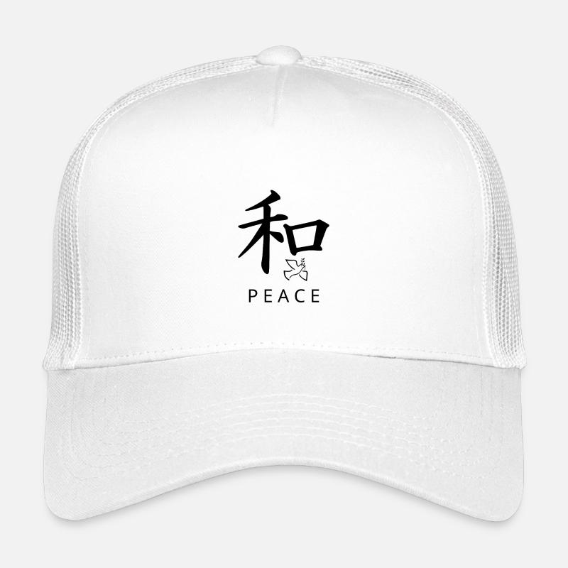 Kanji PEACE (和) avec colombe | Propre Minimal Casquette trucker enfant