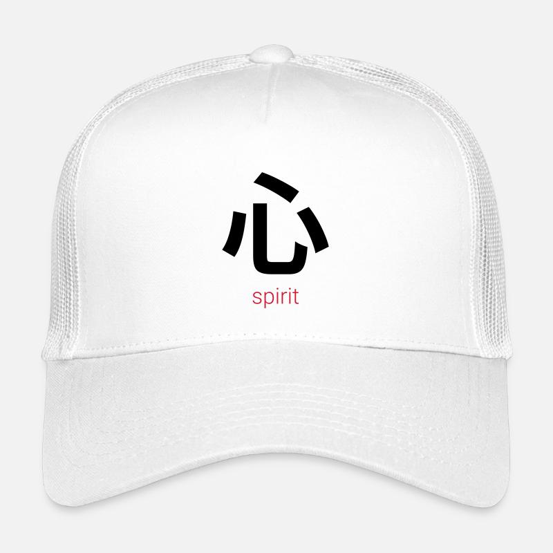 心 – Kokoro, das japanische Herz - Kinder Trucker-Cap - Weiß