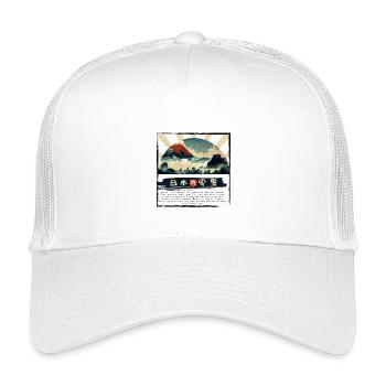 Nihon no Fukei - Landscapes of Japan - Kids’ Trucker Cap - white - Front