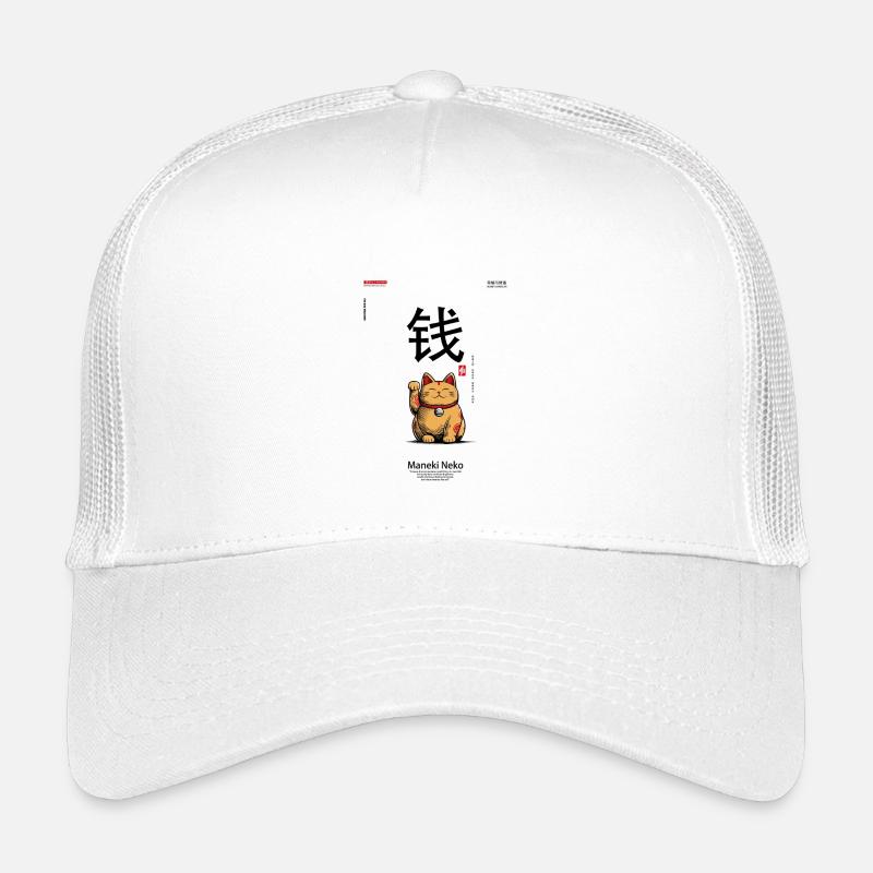 Casquette trucker enfant