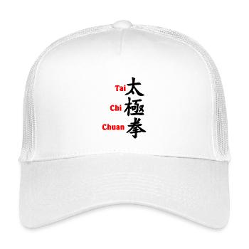tai ji quan script vertical with text red - Kids’ Trucker Cap - white - Front