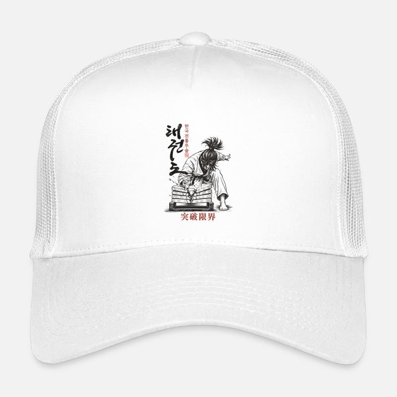 Der Weg des Taekwondo Kinder Trucker-Cap