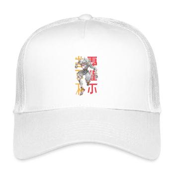 Futuristischer Wolf Mecha-Design - Kinder Trucker-Cap - Weiß - Vorne