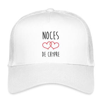 Wedding of Cyprus 6 Years Wedding - Kids’ Trucker Cap - white - Front