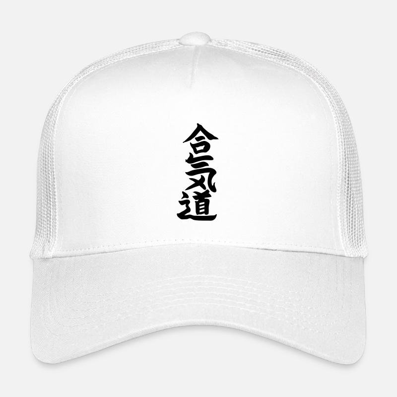 Aikido - Kinder Trucker-Cap - Weiß