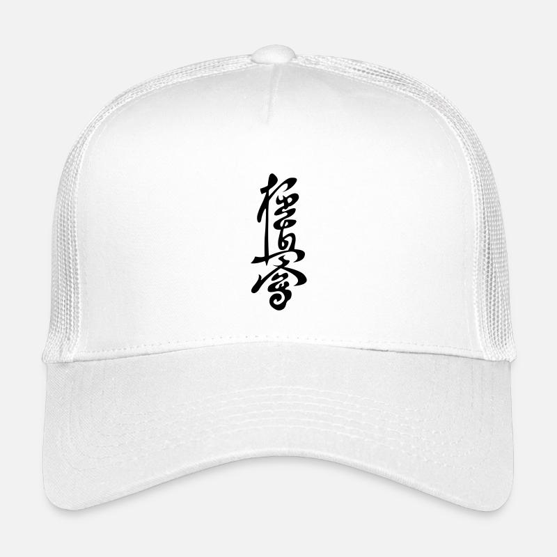Kyokushinkai sign vector Kids’ Trucker Cap