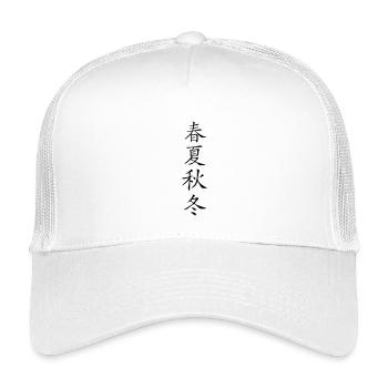 Die 4 Jahreszeiten - Kanji - Kinder Trucker-Cap - Weiß - Vorne
