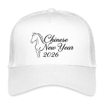 Chinese New Year 2026 – Pferde Linie Illustration - Kinder Trucker-Cap - Weiß - Vorne