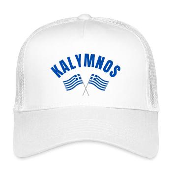 Kalymnos Griechische Flaggen - Kinder Trucker-Cap - Weiß - Vorne