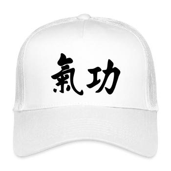QI Gong horizontal - Kinder Trucker-Cap - Weiß - Vorne