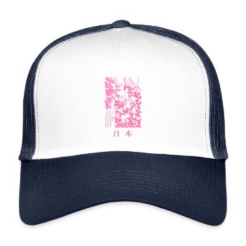 Japan (dark) - Kids’ Trucker Cap - white/navy - Front