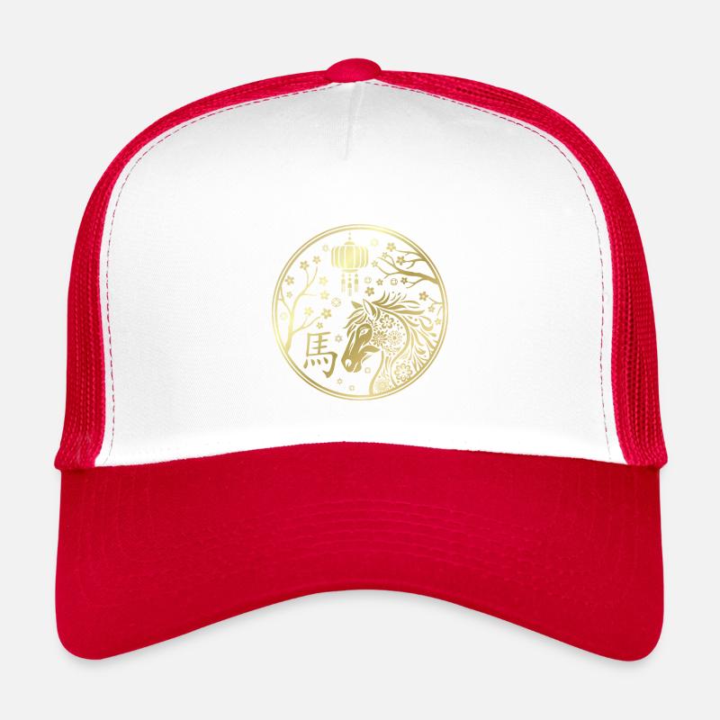 Nouvel an chinois du cheval 2026 Casquette trucker enfant