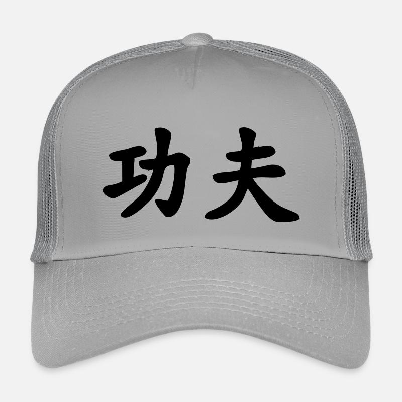 Kung fu chinese character Kids’ Trucker Cap