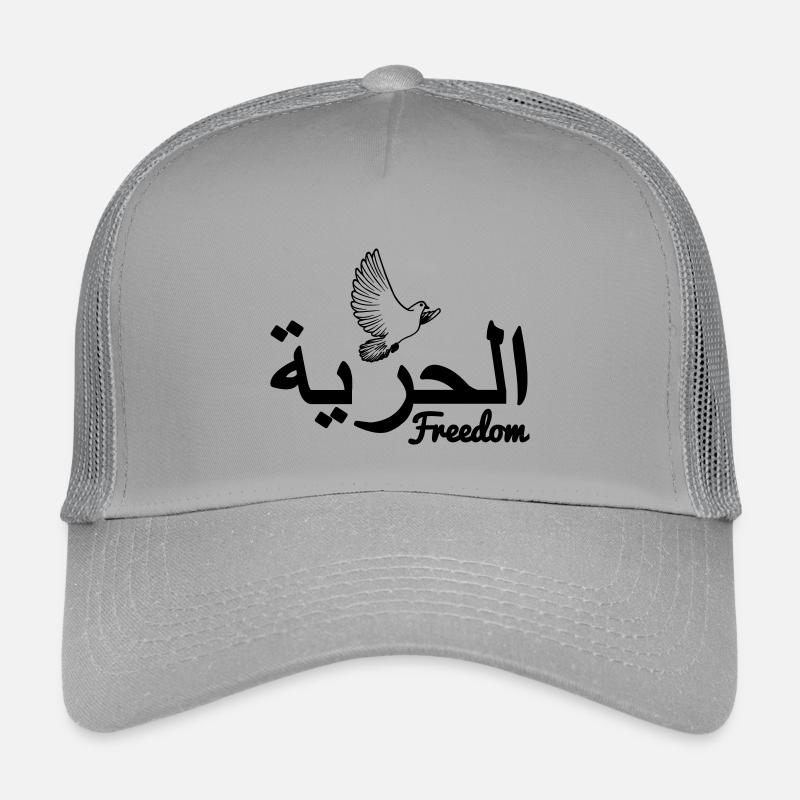 Liberté avec colombe de la paix écrit arabe Casquette trucker enfant
