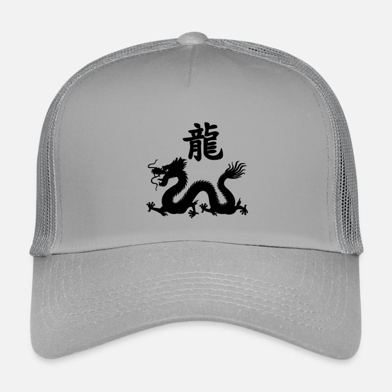 Chinesisches Schriftzeichen Drache mit Drachenbild - Kinder Trucker-Cap - Hellgrau
