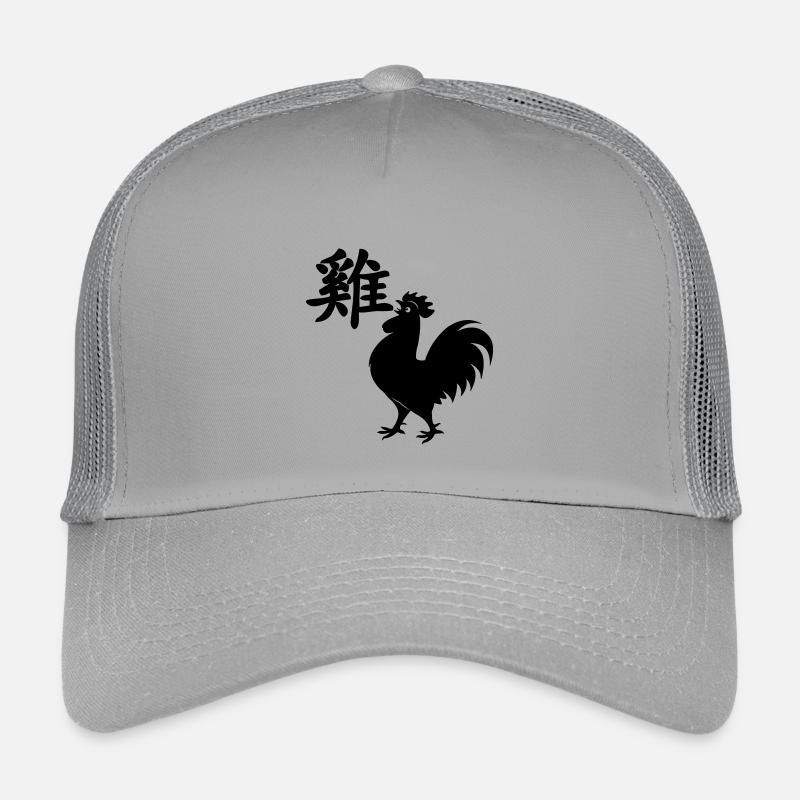 Chinesischer Schriftzeichen Hahn mit Hahnbild Kinder Trucker-Cap