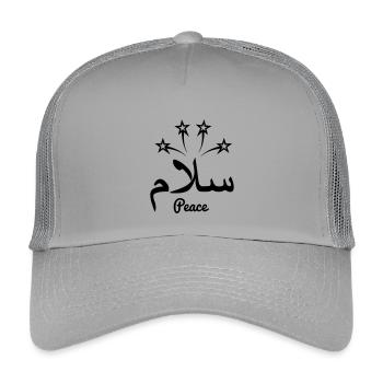 Arabischer Frieden mit Sternen - Kinder Trucker-Cap - Hellgrau - Vorne