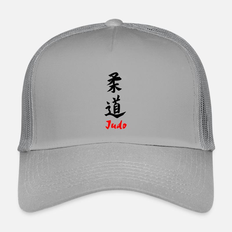 Judo kanji black with text underneath 'JUDO'' Kids’ Trucker Cap
