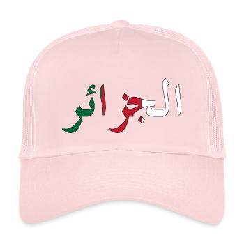 Algerische Flagge - Kinder Trucker-Cap - Hellrosa - Vorne
