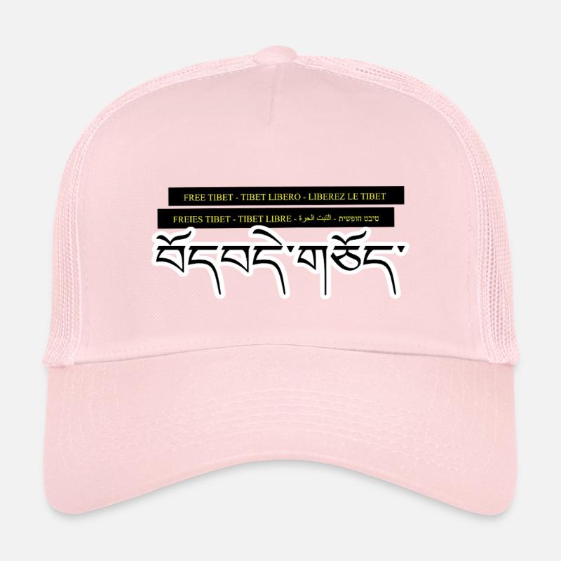Multi Tibet - Kinder Trucker-Cap - Hellrosa