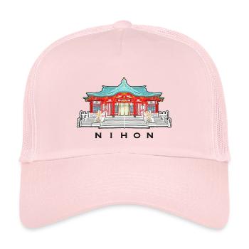 Japan, Shinto Shrine Koshikiiwa, Kansai Region - Kids’ Trucker Cap - pale pink - Front