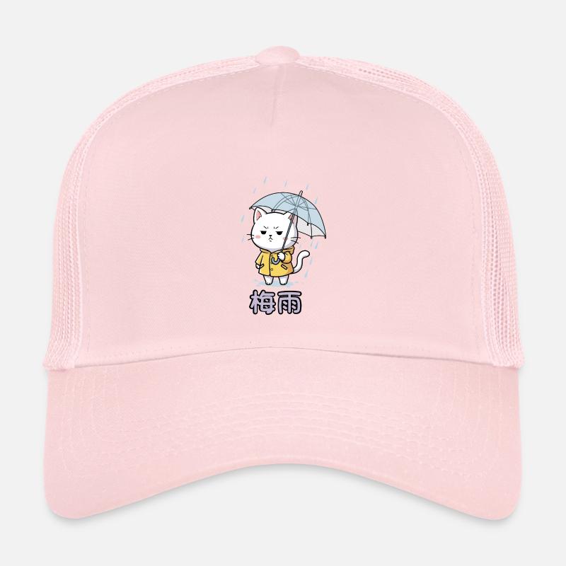 梅雨, Tsuyu, Pflaumenregen, Regenzeit - Kinder Trucker-Cap - Hellrosa